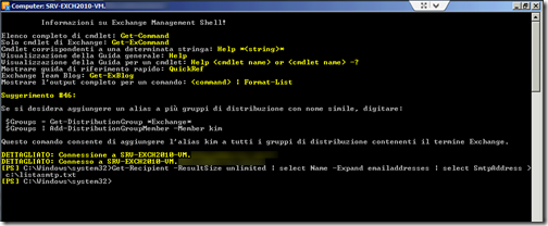 Exchange 2010 elenco indirizzi posta smtp